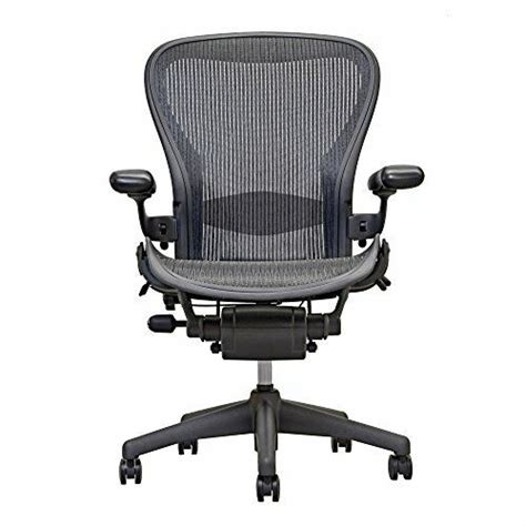 herman miller seats near me